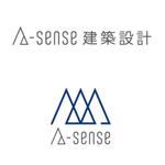 SSC (riicocco)さんの千葉のいい暮らしをデザインする設計事務所「A-sense建築設計」のロゴへの提案