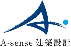 hiraku nakagawa (hi--kun)さんの千葉のいい暮らしをデザインする設計事務所「A-sense建築設計」のロゴへの提案