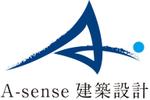 hiraku nakagawa (hi--kun)さんの千葉のいい暮らしをデザインする設計事務所「A-sense建築設計」のロゴへの提案