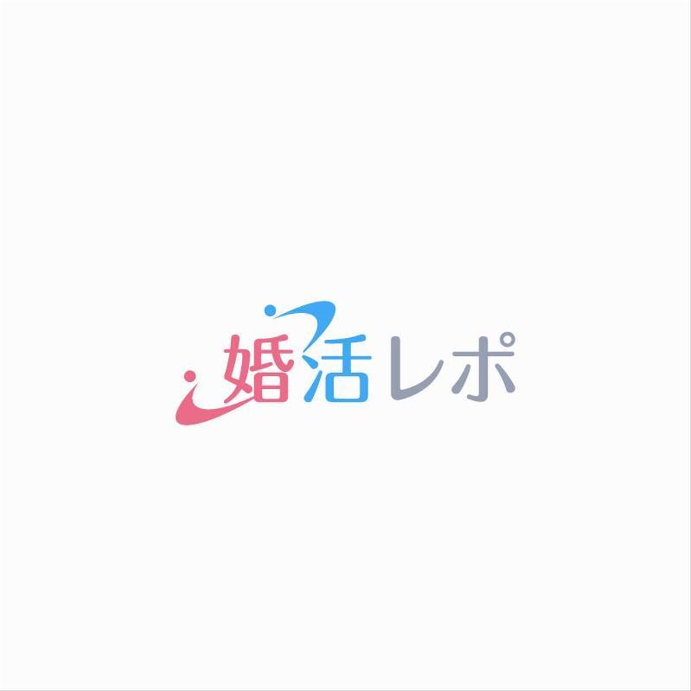 婚活サイトのロゴ制作