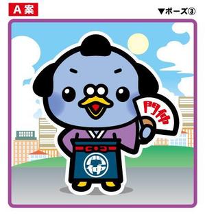 アユカワさん (ayukawa3)さんの商店街のマスコットキャラクターデザインへの提案