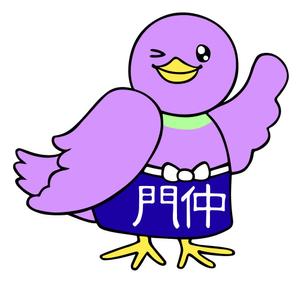 片山 (rokimpo)さんの商店街のマスコットキャラクターデザインへの提案