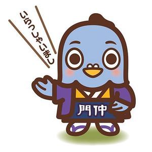 馬場　美恵子 (mie54)さんの商店街のマスコットキャラクターデザインへの提案