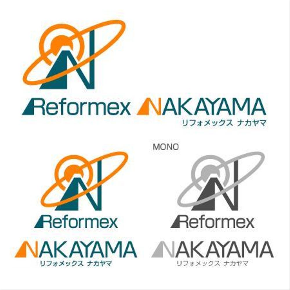 REFORMEX-NAKAYAMA.jpg