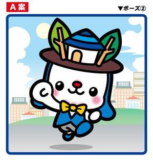 アユカワさん (ayukawa3)さんのマスコットキャラクターのデザインへの提案
