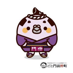 risa (risa0714)さんの商店街のマスコットキャラクターデザインへの提案