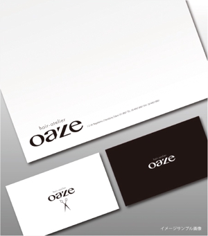 toiro (toiro)さんの美容室　「oaze hair-atelier」のロゴへの提案