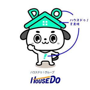Gu333 ()さんのマスコットキャラクターのデザインへの提案