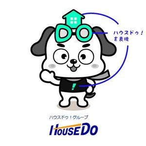 Gu333 ()さんのマスコットキャラクターのデザインへの提案