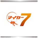 engine (yasujiro_engine)さんの自動車販売　マイカーセブン・ＭＹＣＡＲ７　カタカナ・英字どちらでも可　看板・名刺に使用するロゴへの提案
