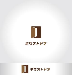 mizuno5218 (mizuno5218)さんの不動産会社「センチュリー21ネクストドア」のロゴへの提案