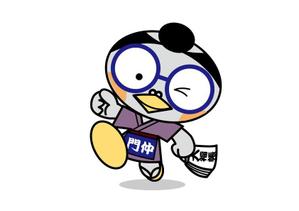 marukei (marukei)さんの商店街のマスコットキャラクターデザインへの提案
