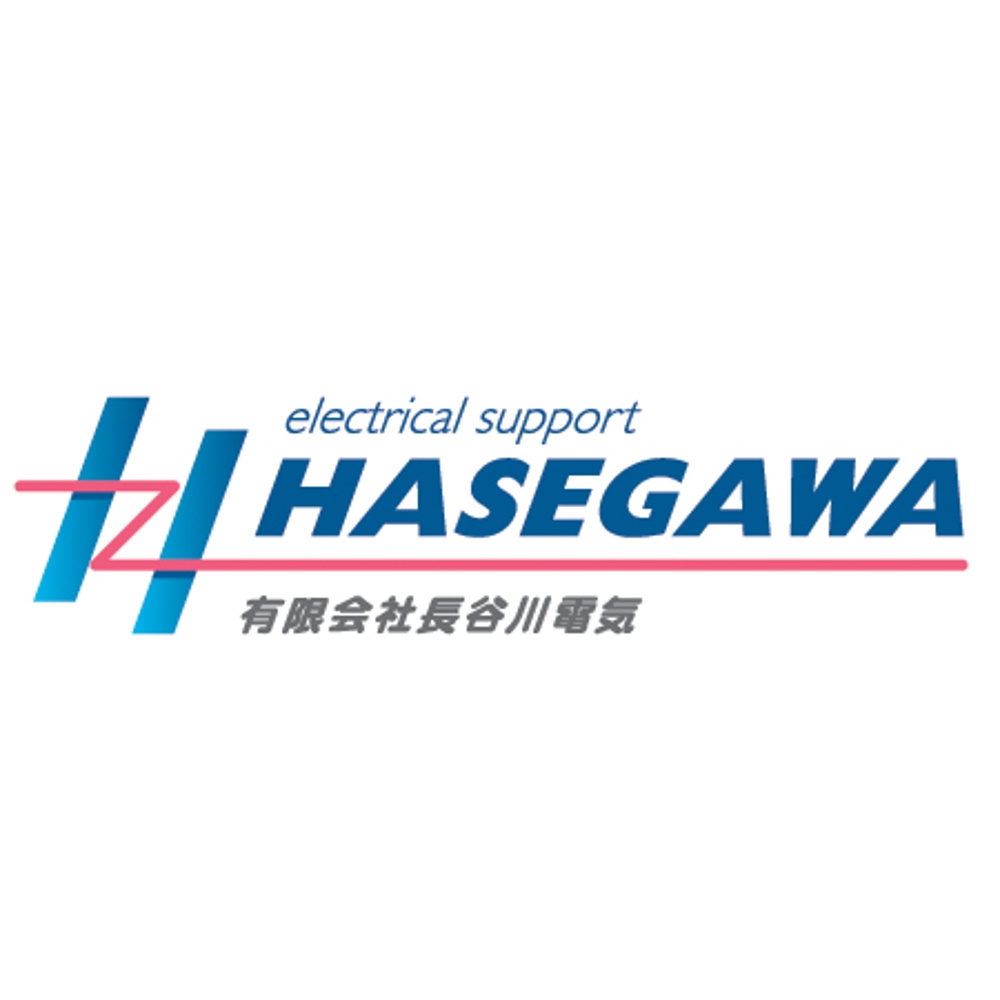 Hasegawa_B_01_felts.jpg