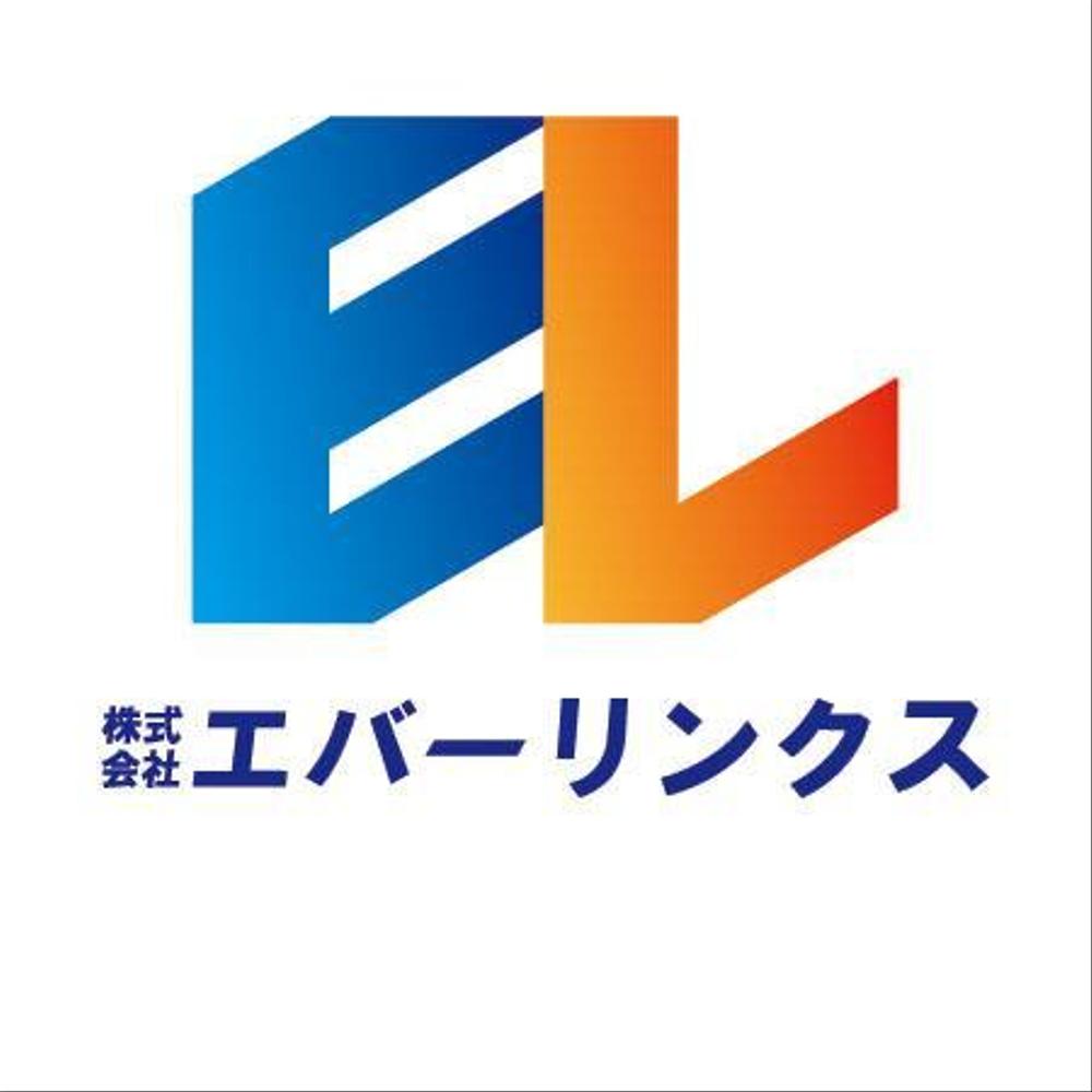 新会社のロゴ制作