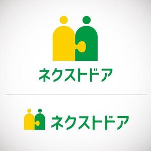 Naroku Design (masa_76)さんの不動産会社「センチュリー21ネクストドア」のロゴへの提案