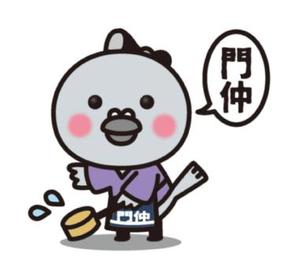 プレミアムオレンジ (premiumorange)さんの商店街のマスコットキャラクターデザインへの提案