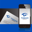 TOSHO-1-image.jpg