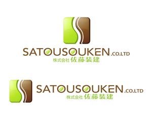 solalaさんの「株式会社　佐藤装建　　or    SATOUSOUKEN..CO.LTD」のロゴ作成への提案