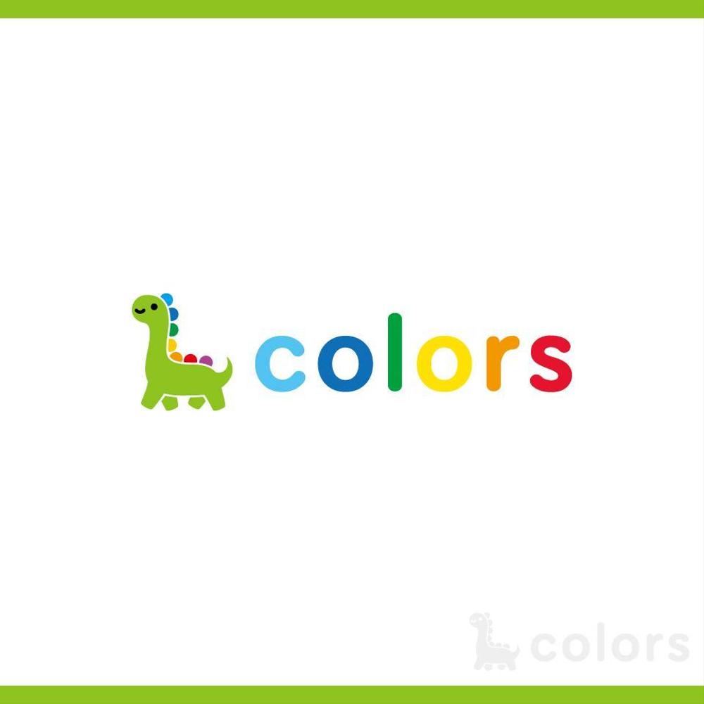 新設学童保育所「colors」のロゴデザイン