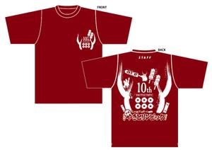 STUDIO ZEAK  (omoidefz750)さんの第１０回全国やきとリンピック®in信州上田開催記念Tシャツデザインへの提案