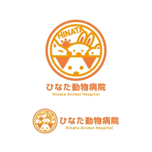 mu_cha (mu_cha)さんのひなた動物病院のロゴを作ってください！！への提案