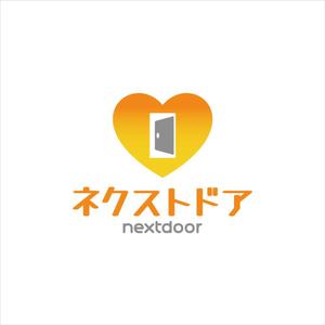 安原　秀美 (I-I_yasuhara)さんの不動産会社「センチュリー21ネクストドア」のロゴへの提案
