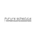 gou3 design (ysgou3)さんの「未来予定表（Future Schedule）」のロゴ作成への提案