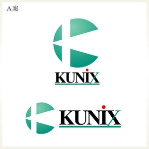 しま (shima-z)さんの「KUNIX」のロゴ作成への提案