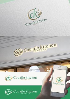 p ()さんのパンと料理の教室「クエルキッチン（Couaile kitchen）」のロゴへの提案