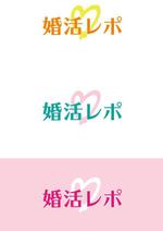 orangemint (orangemint)さんの婚活サイトのロゴ制作への提案