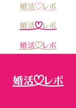 orangemint (orangemint)さんの婚活サイトのロゴ制作への提案