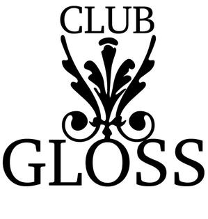 廣田陽子 (hirota_office)さんの北新地高級クラブ「CLUB GLOSS」のロゴへの提案