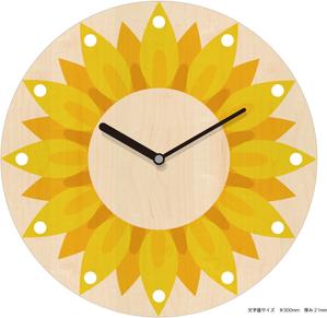 Y.design (yamashita-design)さんの木製掛け時計の盤面のデザイン募集への提案