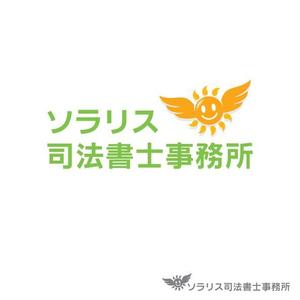 mismさんの司法書士事務所のロゴへの提案