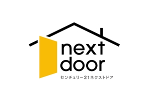丸山屋 (maruyama-ya)さんの不動産会社「センチュリー21ネクストドア」のロゴへの提案