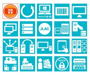 VainStain (VainStain)さんの医療用システムの特徴を示すアイコンデザインへの提案