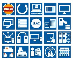 VainStain (VainStain)さんの医療用システムの特徴を示すアイコンデザインへの提案