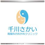 engine (yasujiro_engine)さんの開業する胃腸科クリニックのロゴマーク制作をお願い致しますへの提案