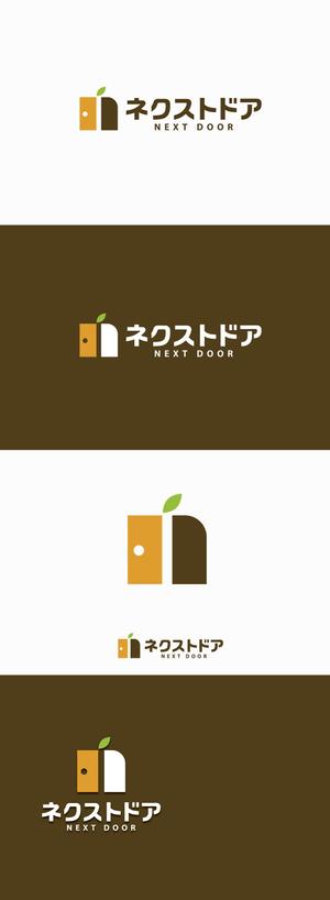 chpt.z (chapterzen)さんの不動産会社「センチュリー21ネクストドア」のロゴへの提案