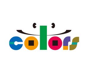 あびるデザイン事務所 (abiru-design)さんの新設学童保育所「colors」のロゴデザインへの提案