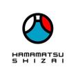 hamamatsushizai-2-3.jpg