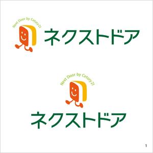 eddy_myson (kanaeddy)さんの不動産会社「センチュリー21ネクストドア」のロゴへの提案