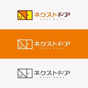 shirokuma_design (itohsyoukai)さんの不動産会社「センチュリー21ネクストドア」のロゴへの提案
