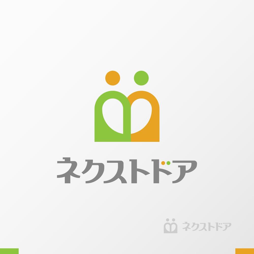 不動産会社「センチュリー21ネクストドア」のロゴ