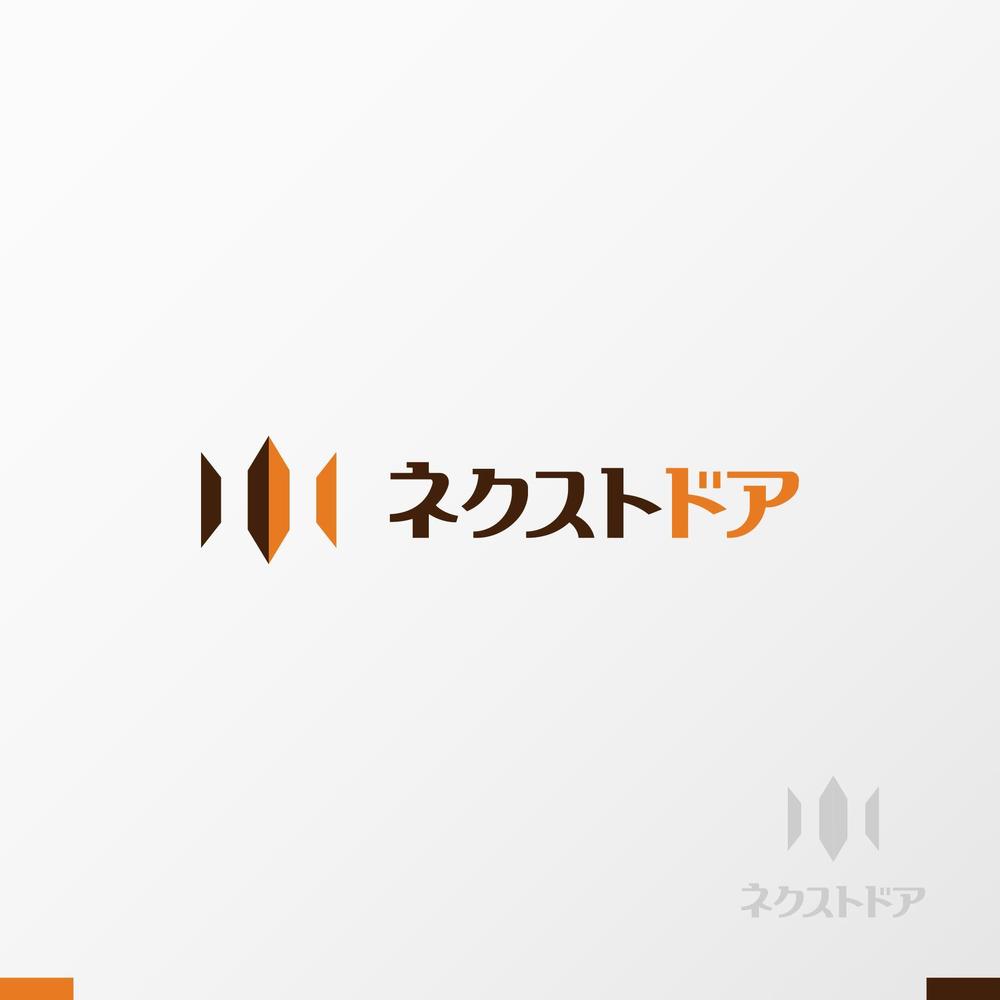 不動産会社「センチュリー21ネクストドア」のロゴ