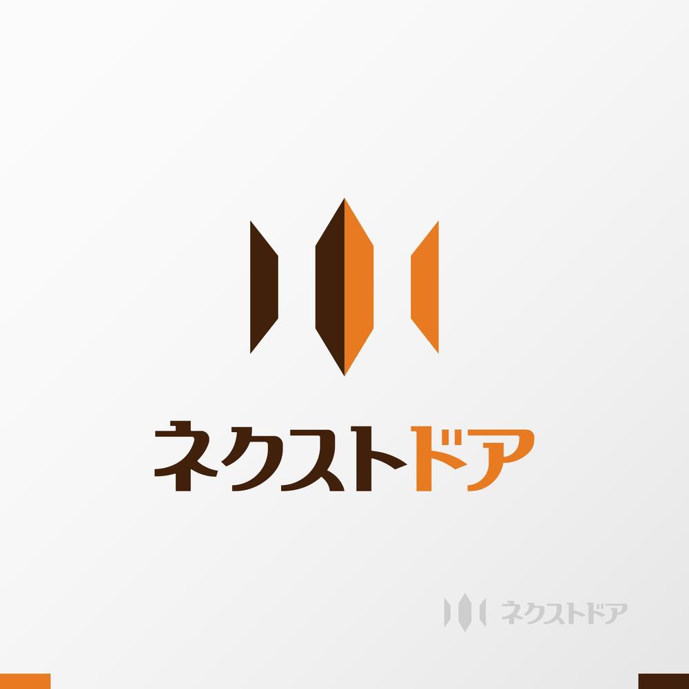 不動産会社「センチュリー21ネクストドア」のロゴ