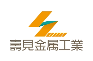 hiroanzu (hiroanzu)さんの金属加工をしている会社のロゴ制作への提案