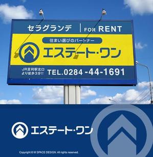 M SPACE DESIGN (m-space)さんの不動産会社「エステート・ワン」のロゴ制作への提案