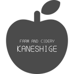 aoiro (ayanananan101)さんの農業をかっこよくしたい！！桃、梨、りんご農家「カネシゲ農園」の企業ロゴデザインへの提案