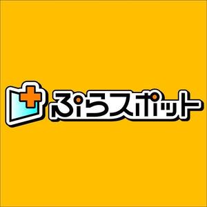 chiroleonさんのインターネットカフェ・マンガ喫茶のロゴ制作への提案